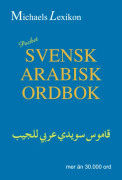 Svensk-arabisk ordbok Pocket 30.000 ord