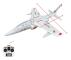 RC-flygplanssats, 740 mm vingbredd, 64 mm EDF-motor,Flygplan KIT