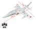 RC-flygplanssats, 740 mm vingbredd, 64 mm EDF-motor,Flygplan KIT