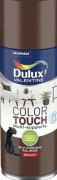 Aerosol färg - DULUX VALENTINE - Color Touch - Kastanjebrun - Glänsande - Akryl