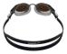 Speedo MARINER PRO MIRROR