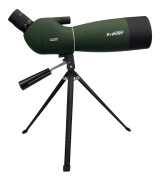 Svbony Kikkert, 25-75X Förstoring, 70mm Objektivlins,25-75X70