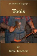 Tools for Bible Teachers
