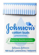 Hygienpinne, engångs, 100-pack (TYSK TILLVERKNING)