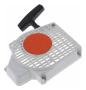 Stihl / #3