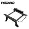 Sätesbas Recaro RC688919
