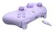 8BitDo Ultimate 2C Wired Pad - Purple