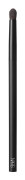 NARS Smudge Brush