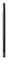 NARS Smudge Brush