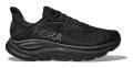 Hoka One One / #2