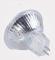 12v 35w Halogenlampor Gu4 Spot Bas 2800k Varmvitt, Dimbar, 8-pack Botao
