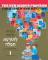 The New Siddur Program: Book 1