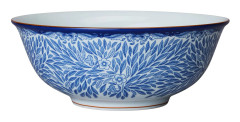 Rörstrand - Ostindia - Floris - Sallad skål 2,4L Design Caroline Slotte