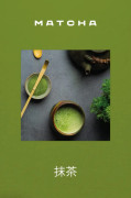 New Mags - Matcha - Bok - English - 19.5 x 2 x 24.5 cm