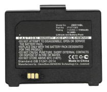 CoreParts - Batteri för skrivare (likvärdigt med: Zebra ZQ110, Zebra P1071566) - litiumjon