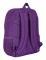 Skolryggsäck Real Valladolid C.F. Purpur 32 x 44 x 16 cm