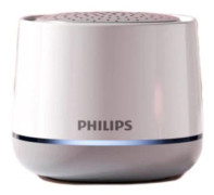 Philips 2025 nya Bluetooth-högtalare: mini och bärbara, med kraftig subwoofer, snyggt utseende och utmärkt ljudkvalitet