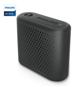 Philips CN-BT55 Bluetooth-högtalare: Mini och bärbar, perfekt för utomhusbruk med tung bas