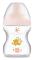 MAM Learn To Drink 190 ml (Rosa)