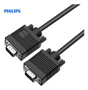 Philips SWV6139 HD VGA-kabel 3 + 6 ren koppar dator värd monitor projektor videoanslutningskabel（1m）*2pcs