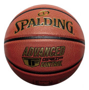 Spalding Advanced Grip Control boll in/ut 76870Z - 7