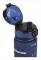 Aquaphor City Filtration flaska 0,5L marinblå