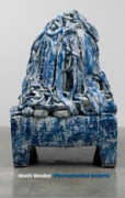 Matt Wedel: Phenomenal Debris