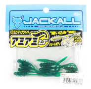 Jackall Soft Lure SW Light Game Amiami 2,3 Inch Stealth Green (0376)
