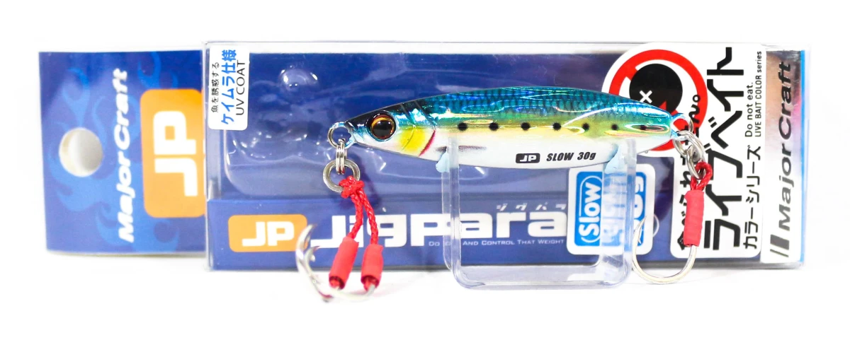 Major Craft Metal Jig Jigpara JPSLOW-30L 30 gram 081 (9566)