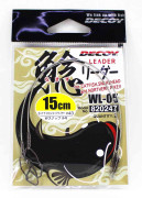 Decoy WL-05 Wire Leader 15cm #43 Snap Storlek 4 (0247)