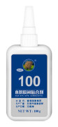 Aquarium Glue for Stone Quick Drying Moss Adhesive Non-Toxic Safe for Fish-FA1-