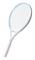 Tennisracket för nybörjare Tennisracket för tennisbana Stadion Bakgård Blå 68.5cmx28cm Blå