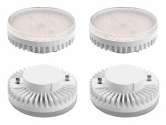 5W Gx53 Superstark LED-lampa 1000lm Kallvitt Ljus 6000K Motsvarande 100W Halogenlampa (4-pack, Ej Dimbar)