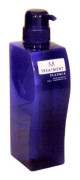 Milbon Plamia Energy Treatment M Empty container