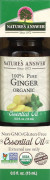 Nature's Answer, 100% Pure Organic Essential Oil, Ginger, 0.5 fl oz (15 ml)
