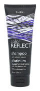 Shikai, Color Refresh, Shampoo, Platinum, 8 fl oz (238 ml)