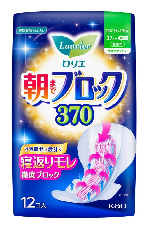 KAO Laurier Morning Block 370 12pieces (Quasi-drug) Laurier Super Absorption Guard Sanitary napkin for night Please replace it as needed during menstr