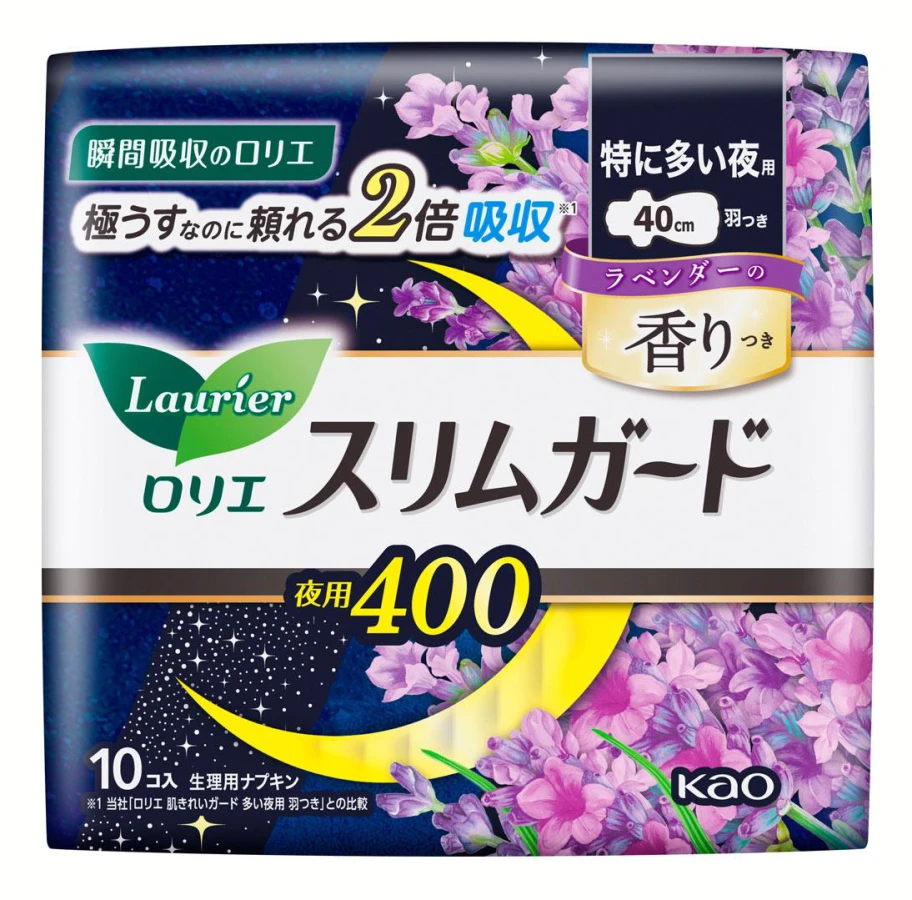 KAO Laurier SlimGuard Lavender Fragrance for Especially Heavy Nights 400 10 packs (Quasi-drug) Laurier Slim Guard Napkin Slim Please replace it as nee