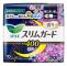 KAO Laurier SlimGuard Lavender Fragrance for Especially Heavy Nights 400 10 packs (Quasi-drug) Laurier Slim Guard Napkin Slim Please replace it as nee