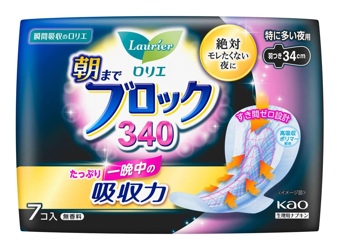 KAO Laurier Super Absorption Guard 340 7pcs (Quasi-drug) Sanitary napkin for night Laurier Super Absorption Guard