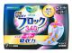 KAO Laurier Super Absorption Guard 340 7pcs (Quasi-drug) Sanitary napkin for night Laurier Super Absorption Guard