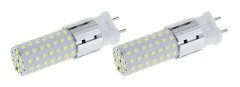 2 st G12 Superstark Majs LED-lampa För Hem Gatubelysning Varmvit:2700K-3000K Kallvit:6000K-6500K