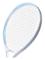 Tennisracket för nybörjare Tennisracket för tennisbana Stadion Bakgård Blå 68.5cmx28cm Blå