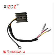 R2053A.3 Likriktare Regulator För Suzuki DT6 85 01-02 DF9-15 01- Tohatsu 32800-95D01 158-9501 32800-95D01 3B2760600, 3B2760600M,