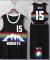 Sportswear Nikola Jokic Denver Nuggets Basketball Jersey 15 Adult Basketball Jersey Football Jerseys City Black City Black- Perfet City Black City Black City Black S（150-154cm）