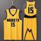 Sportkläder Nikola Jokic Denver Nuggets Basketbollströja 15 Vuxen Basketbollströja Fotbollströjor Klassisk Gul Klassisk Gul- Classic Yellow S（150-154cm）