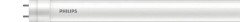 Philips LED-lysrör EM T8, 19,5 W, 54 W, G13, 2000 LM, 15000 h, Kall vit