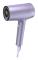 Philips Hårtork BHD723/10 - 1800 W