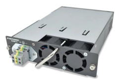 Allied Telesis - Nätaggregat - hot-plug/redundant (insticksmodul) - DC 40 - 60 V - TAA-kompatibel