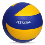 Mjuk Beachvolleyboll, Officiell Storlek 5 Inomhus- och Utomhusvolleyboll